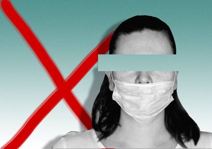 ما هي خطورة عدم تغطية الأنف بالكمامة ؟