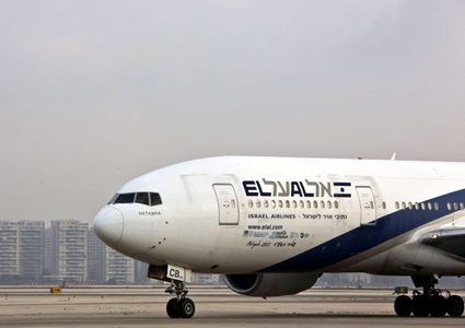 شركة “العال” تكشف موعد أول رحلة مباشرة من "إسرائيل" إلى الإمارات