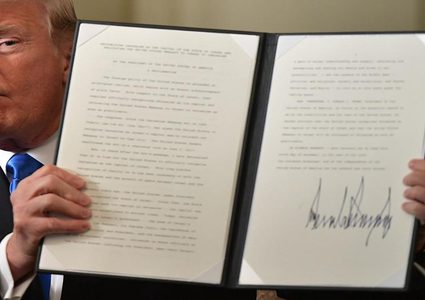 ترامب يصف نقل السفارة الامريكية للقدس بالصفقة العقارية