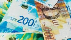 اسعار صرف العملات مقابل الشيقل
