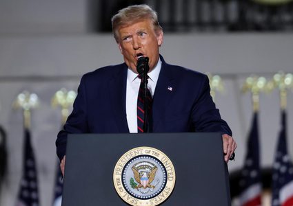 ترامب يعلن قبوله لترشيح الحزب الجمهوري له لولاية ثانية