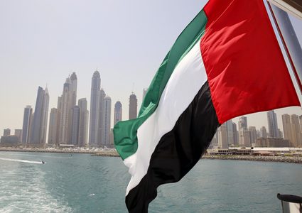 الإمارات تصدر مرسوماً بإلغاء قانون مقاطعة إسرائيل