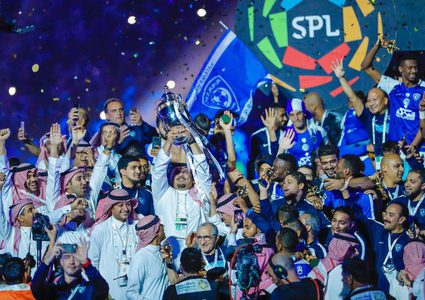 تتويج نادي الهلال بلقب بطل الدوري السعودي للمحترفين