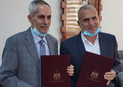 وزارة التنمية توقع اتفاقية تعاون مع المؤسسة الوطنية الفلسطينية