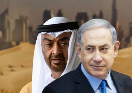 نتنياهو يؤجل بحث المواضيع الأمنية مع الإمارات