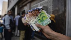 صرف 50% من الرواتب بما لا يقل عن 1750 شيقلا يوم الثلاثاء