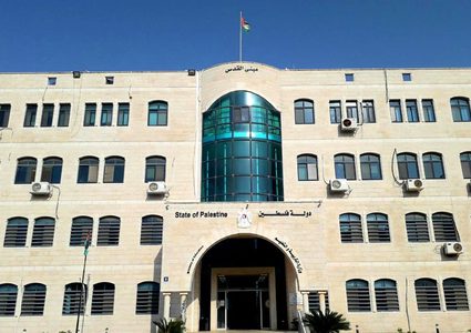 "التربية" تعلن نتائج الدورة الثانية لامتحان الثانوية العامة