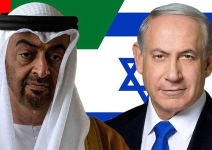 محللون إسرائيليون: اتفاق التطبيع مع الإمارات "أحلام مبالغ فيها"