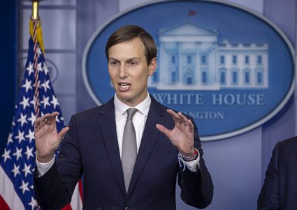 كوشنر:على ترامب أن يبقي خياراته مفتوحة بشأن عملية الضم