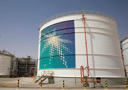 سهم أرامكو يرتفع بـ 0.5%