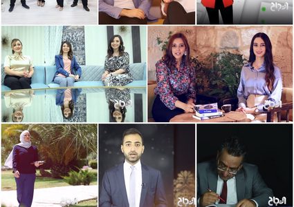 "فضائية النجاح" تطلق دورتها البرامجية الجديدة غدا الثلاثاء