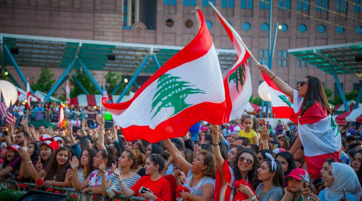 مظاهرة وسط بيروت تطالب بمحاسبة الطبقة السياسية
