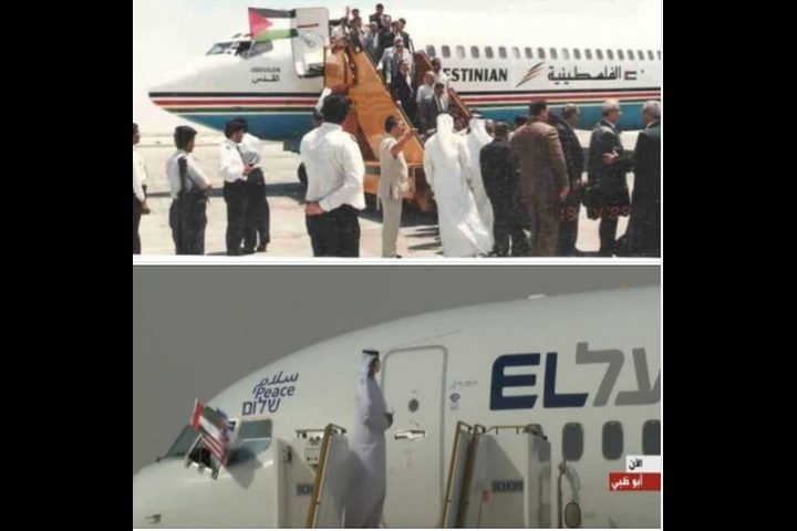 طائرة في ذاكرة شخصية