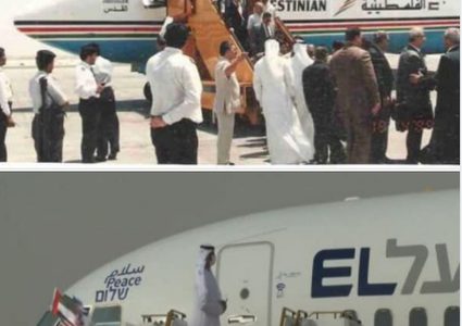 طائرة في ذاكرة شخصية