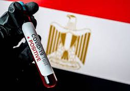 تسجيل 22 حالة وفاة و212 إصابة جديدة بفيروس كورونا في مصر