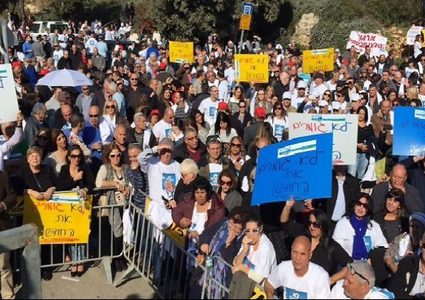 الهستدروت يرفضون خطة مالية الاحتلال بتقليص الرواتب