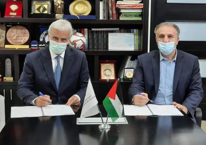 اطلاق قناة فلسطين التعليمية