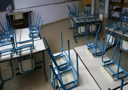 "كابينت كورونا" يؤجل افتتاح المدارس في المدن الحمراء