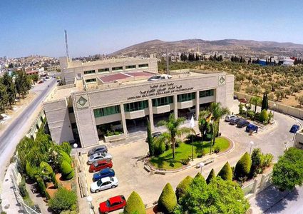 الاستمرار في قبول طلبات الإلتحاق والتسجيل للعام 2020-2021