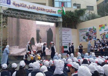 إغلاق شعبتين في مدرسة ثانوية بنابلس عقب تسجيل اصابات بكورونا