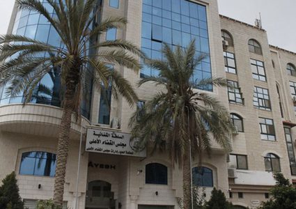 مجلس القضاء الأعلى يصادق على تشكيلة السنة القضائية الجديدة