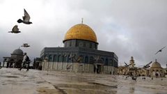 اغلاق فتحة في باحات المسجد الاقصى المبارك