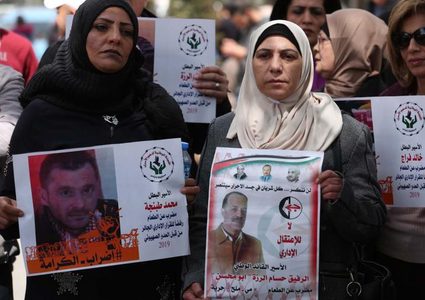 قوى رام الله تنظم وقفة اسناد للأسرى وتستنكر سياسة الاهمال الطبي