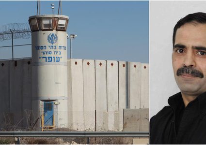 نقل جثمان الشهيد طلعت الخطيب الى معهد الطب العدلي للمعاينة