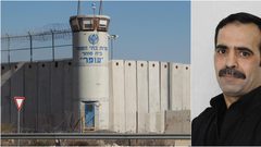 نقل جثمان الشهيد طلعت الخطيب الى معهد الطب العدلي للمعاينة