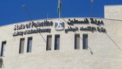 لرفعهم الاسعار .. الاقتصاد في غزة تحيل 172 مخالفا للنيابة العامة