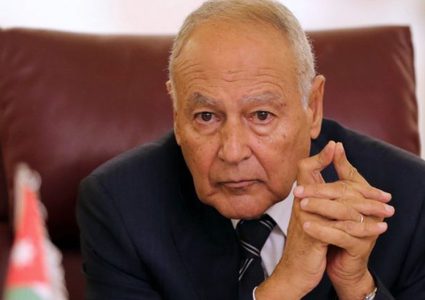 أبو الغيط: مواقف الادارة الامريكية لا يمكن أن تقود لعملية سلمية