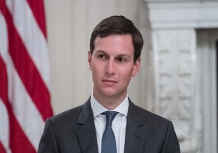 تصريحات كوشنر تحريضا على القيادة الفلسطينية ومؤشرا للضغط عليها