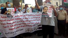 نابلس: وقفة احتجاجية تنديدا بجرائم الاحتلال بحق الأسرى