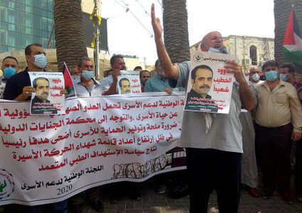 نابلس: وقفة احتجاجية تنديدا بجرائم الاحتلال بحق الأسرى