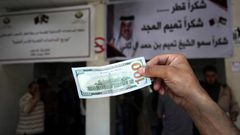 رابط الفحص: صرف المنحة القطرية السبت المقبل