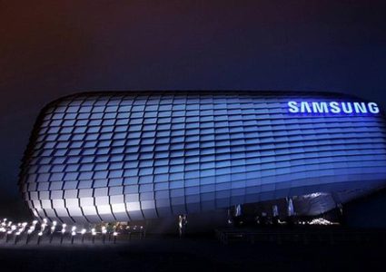 سامسونغ تكشف عن مميزات أغلى هواتفها على الإطلاق