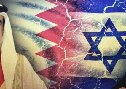 مسؤول إسرائيلي: "البحرين ستعلن تطبيع علاقاتها مع "إسرائيل" قريبا"