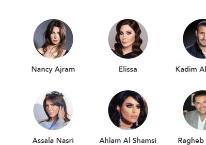 أشهر 10 نجوم عرب بقائمة فوربس.. عمرو دياب في الصدارة