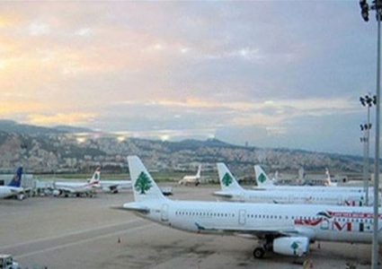 تسرب وقود في مطار بيروت وأطنان من نيترات الأمونيوم يثيران الهلع