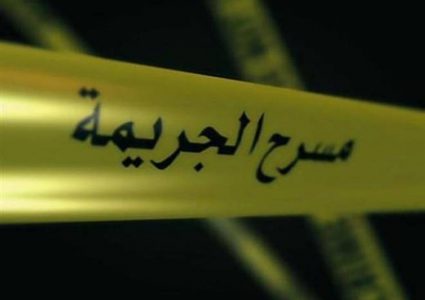 ألمانيا: أم تقتل أطفالها الخمسة وتحاول الانتحار