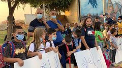 الطيبة:تظاهرة رفضًا لإغلاق المدارس وضد تصنيفها "المنطقة الحمراء"