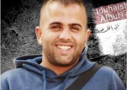 الاحتلال يحاكم أسيرًا من الدهيشة على نشاطه النقابي