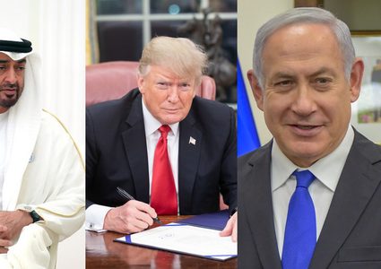 إدراة ترامب تسعى لتسريع توقيع إتفاق تطبيع الاحتلال مع الإمارات