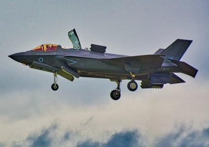 كوهين: سنطالب الكونغرس بإلغاء صفقة بيع طائرات "F35" للإمارات