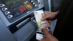 صرف مخصصات شهداء وجرحى مسيرة العودة غداً الاثنين