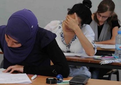 "التعليم العالي" تعلن نتائج الامتحان الشامل للعام 2020