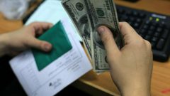 رابط الفحص.. صرف المنحة القطرية الثلاثاء المقبل