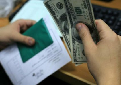 رابط الفحص.. صرف المنحة القطرية الثلاثاء المقبل