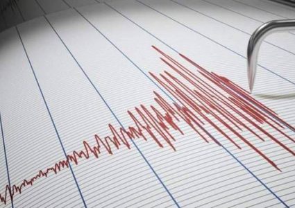 هزة ارضية بقوة 4 درجات تضرب اقليم تطوان بالمغرب