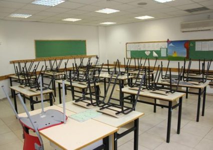 إغلاق كافة المدارس في قرية جولس للحد من تفشي "كورونا"